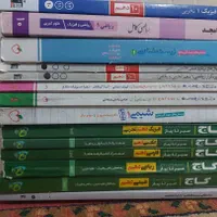 کتاب های کنکور|کتاب و مجله آموزشی|کرج, خرمدشت|دیوار