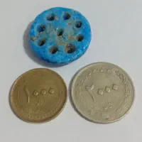 سکه شاهی و شهاب سنگ|کلکسیون و سرگرمی|رشتخوار, |دیوار