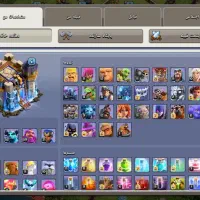 اکانت های خوبی هرکسی خواست پیام بده