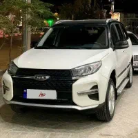 ایکس33نیو At بدون نقطه