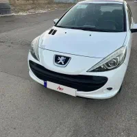 ۲۰۷پانا ۱۴۰۱