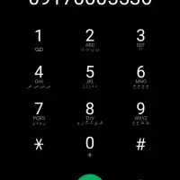 09170005536