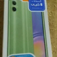 گوشی A05 چند روز میشه پسرم تو کوچه گم کرده