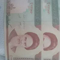 فروش اسکناس وسکه کمیاب|کلکسیون سکه، تمبر، اسکناس|رشت, علی آباد|دیوار