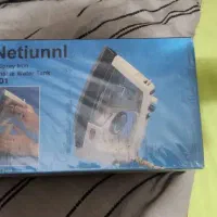 اتو ناسیونال ژاپن اصل