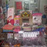 صندلی تاشو بندرخت استیل.میز اتو و انواع پلاسکو|کوهنوردی و کمپینگ|اصفهان, آفاران|دیوار