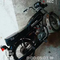 سلام موتور 150cc تمیز|موتورسیکلت|سراجو, |دیوار