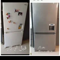 شارژگاز یخچال کل تهران