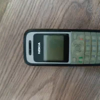 گوشی 1200