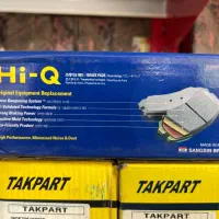 لنت ترمز سگال اصل مخصوص خودروهای وارداتی|قطعات یدکی و لوازم جانبی|بندرعباس, |دیوار