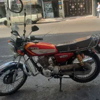 کویر ۲۰۰ سالم کو کارکرد