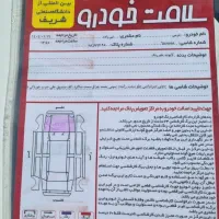 پژو پارس مدل ۹۲ دوگانه|خودرو سواری و وانت|سهند, |دیوار