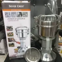 آسیاب نیمه صنعتی ۳۰۰ گرمی سیلور کرست