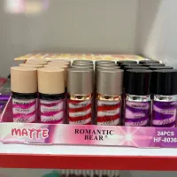 لوازم آرایشی بهداشتی اورجینال