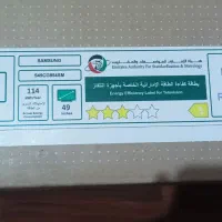 مانیتور گیمینگ|قطعات و لوازم جانبی رایانه|پرند, فاز ۵|دیوار