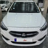 شاهین اتومات فول 1403