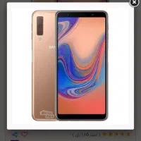 سامسونگ a7  2018