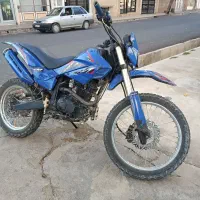 موتور ۲۵۰ سی سی