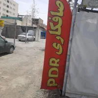 مغازه اجاره نقاش اتومبیل