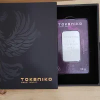 شمش نقره برند معتبر توکنیکو