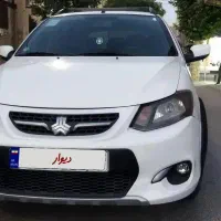 کوییک سفید