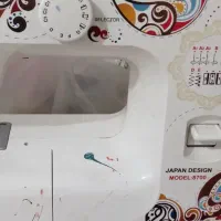 چرخ خیاطی ژانومه|چرخ خیاطی و ریسندگی|ایذه, |دیوار