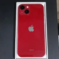 آیفون 13 نرمالMریجیسترشده درحدآک باطری فابریک پلمپ|موبایل|آبادان, |دیوار