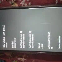 Poco c71 پوکو سی ۷۱ جهت فروش|موبایل|پاکدشت, خاتون آباد|دیوار