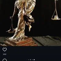 ثبت و رسیدگی پرونده های حقوقی و کیفری و لایحه