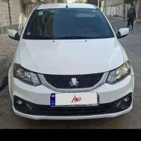 سایناsمدل ۱۴۰۱