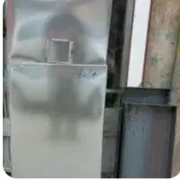 جای ارد (تاپو)