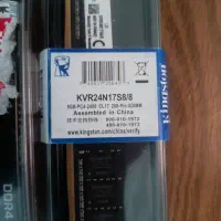 رم کامپیوتر|قطعات و لوازم جانبی رایانه|زابل, |دیوار