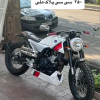 فروش موتورسیکلت ایتالیایی 250
