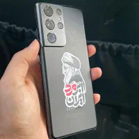 سامسونگ s21 ultra