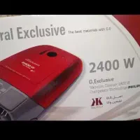 جارو برقی پلمپ