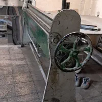 نیازمند خرید خم کن ورق ۲ متری