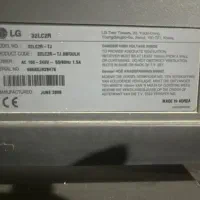 تلویزیون 32 اینچ LG|تلویزیون و پروژکتور|لواسان, |دیوار