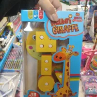 مونته زرافه