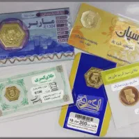 خرید و فروش سکه پارسیان