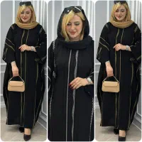 سـبـز