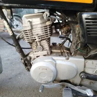هندا هرمز