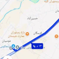 فروش زمین۴۷۰متری مسکونی تجاری دو نبش،موسیان اصفهان|فروش زمین و ملک کلنگی|اصفهان, شفق|دیوار