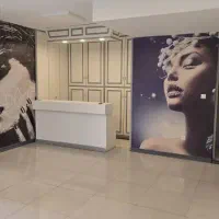 مطب ، دفتر کار ، اداری