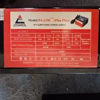 پاور کامپیوتر