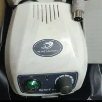 سوهان برقی  مدل رنه صدو نوزده ،کره ای اصل،تیروژدار|آرایشی، بهداشتی، درمانی|تهران, هروی|دیوار
