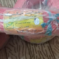 سیم هدایت الکتریک ۱×۲.۵