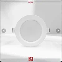 چراغ توکار 12 وات برند آلتون رنگ طبیعی