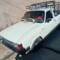 پیکان بار خانگی