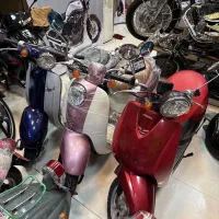 خریدار و فروشنده پاکشتی ‌