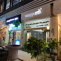 اجاره مغازه در دیلمان گلسار